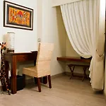 Le Petit Boutique (adults Only)